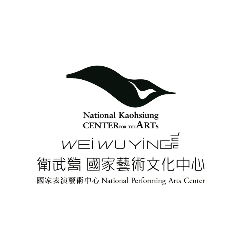 National Kaohsiung Center for the Arts (Weiwuying)